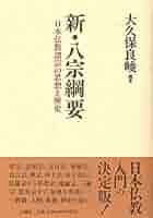 413P19i+EaL._AC_SY200_QL15_.jpg